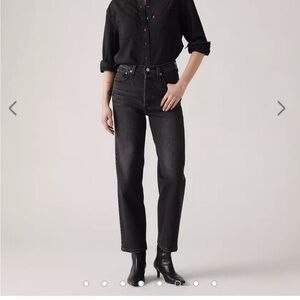 Levi’s Ribcage Straight Ankle Women’s Jeans (Black Medium Wash)